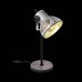 Настольная лампа Eglo Barnstaple 49718 Серый