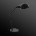 Настольная лампа Eglo Exmoor 49041 Черный