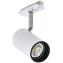 Трековый светильник Eglo TB Spotlight 99751 Белый