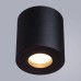 Потолочный светильник Divinare Galopin 1460/04 PL-1 Черный