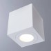 Потолочный светильник Divinare Galopin 1461/03 PL-1 Белый