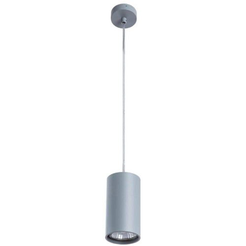 Подвесной светильник Divinare Gavroche Sotto 1359/05 SP-1 Серый