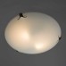 Настенный светильник Arte Lamp Plain A3720PL-2CC Белый