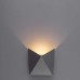 Настенный светодиодный светильник Arte Lamp Busta A1609AP-1GY Серый