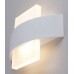 Настенный светодиодный светильник Arte Lamp Croce A1444AP-1WH Белый