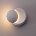 Настенный светодиодный светильник Arte Lamp Eclipse A1421AP-1WH Белый