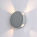 Настенный светодиодный светильник Arte Lamp Tamburello A1525AP-1GY Серый