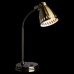 Настольная лампа Arte Lamp 46 A2214LT-1AB Бронза