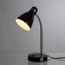 Настольная лампа Arte Lamp 48 A5049LT-1BK Черный