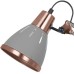 Настольная лампа Arte Lamp A2246LT-1GY Серый