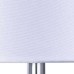 Настольная лампа Arte Lamp Azalia A4019LT-1CC Белый