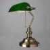 Настольная лампа Arte Lamp Banker A2492LT-1AB Бронза
