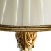 Настольная лампа Arte Lamp Benessere A9570LT-1WG Белый