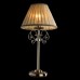 Настольная лампа Arte Lamp Charm A2083LT-1AB Бежевый