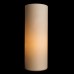 Настольная лампа Arte Lamp Deco A6710LT-1WH Белый