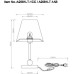 Настольная лампа Arte Lamp Elba A2581LT-1AB Белый