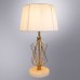 Настольная лампа Arte Lamp Fire A4035LT-1GO Белый