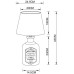 Настольная лампа Arte Lamp Isola A4272LT-1GY Серый