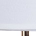 Настольная лампа Arte Lamp Maia A4036LT-1GO Белый