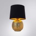 Настольная лампа Arte Lamp Merga A4001LT-1GO Черный