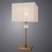 Настольная лампа Arte Lamp North A5896LT-1PB Белый