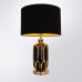Настольная лампа Arte Lamp Revati A4016LT-1BK Черный