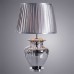 Настольная лампа Arte Lamp Sheldon A8532LT-1CC Серый