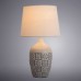 Настольная лампа Arte Lamp Twilly A4237LT-1GY Белый