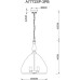 Подвесная люстра Arte Lamp Bell A7772SP-3PB Дымчатый