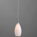 Подвесной светильник Arte Lamp A4282SP-1CC Белый