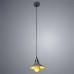 Подвесной светильник Arte Lamp A5067SP-1GY Серый