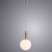Подвесной светильник Arte Lamp Bolla-Sola A3035SP-1GO Белый
