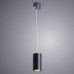 Подвесной светильник Arte Lamp Canopus A1516SP-1BK Черный
