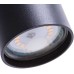 Подвесной светильник Arte Lamp Canopus A1516SP-1BK Черный