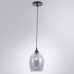 Подвесной светильник Arte Lamp Propus A4344SP-1BK Дымчатый