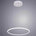 Подвесной светодиодный светильник Arte Lamp A2500SP-1WH Белый