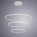 Подвесной светодиодный светильник Arte Lamp A2500SP-3WH Белый