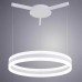 Подвесной светодиодный светильник Arte Lamp A2501SP-1WH Белый