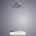 Подвесной светодиодный светильник Arte Lamp A2502SP-1WH Белый