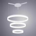 Подвесной светодиодный светильник Arte Lamp A2504SP-3WH Белый