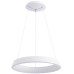 Подвесной светодиодный светильник Arte Lamp A6250SP-1WH Белый