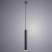 Подвесной светодиодный светильник Arte Lamp A6810SP-1BK Черный