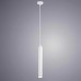 Подвесной светодиодный светильник Arte Lamp A6810SP-1WH Белый
