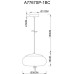 Подвесной светодиодный светильник Arte Lamp Cody A7767SP-1BC Дымчатый