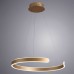 Подвесной светодиодный светильник Arte Lamp Helios A4050SP-1SG Золотой