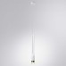 Подвесной светодиодный светильник Arte Lamp Kraz A2307SP-1WH Белый