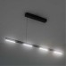 Подвесной светодиодный светильник Arte Lamp Lao A2190SP-1BK Черный