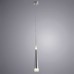 Подвесной светодиодный светильник Arte Lamp Orione A6010SP-1CC Хром