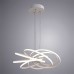 Подвесной светодиодный светильник Arte Lamp Presto A2527SP-6WH Белый