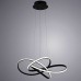 Подвесной светодиодный светильник Arte Lamp Swing A7040SP-4BK Черный